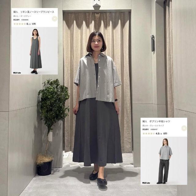 リネン混ノースリーブワンピースとポプリン半袖シャツのコーデ