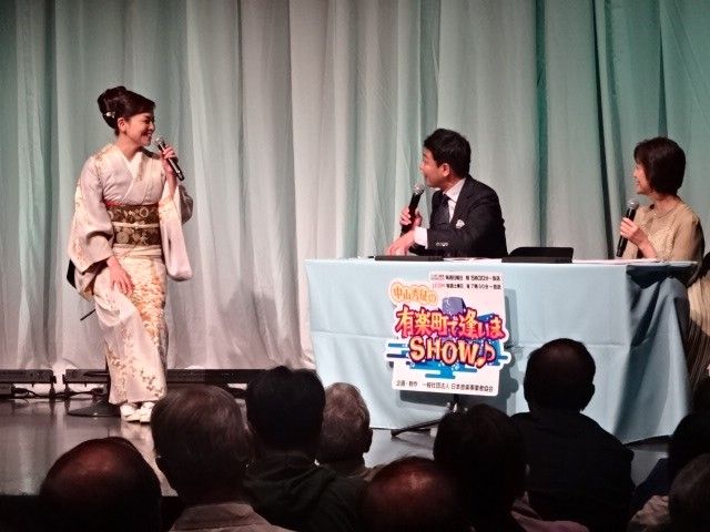 石原詢子、中山秀征、石川みゆき