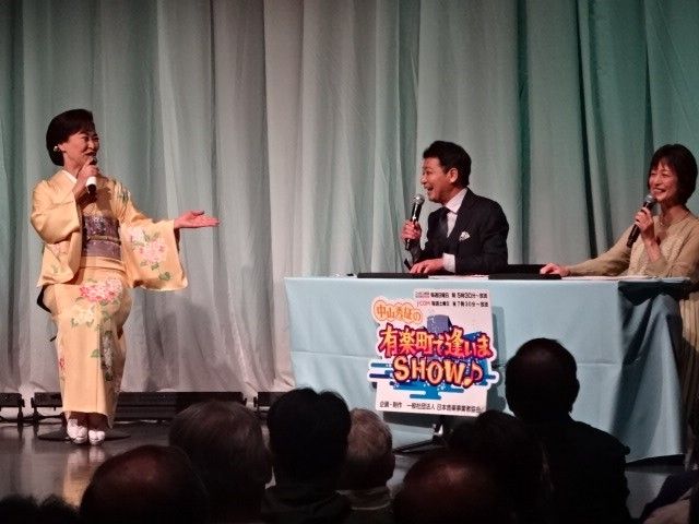 松尾和子、中山秀征、石川みゆき