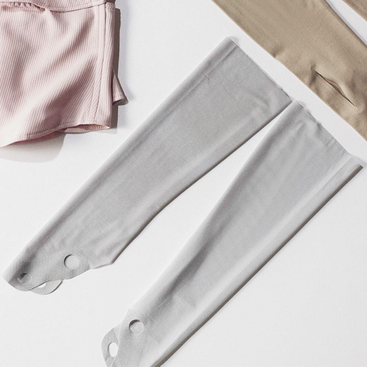 美涼活シリーズ ショートアームカバー