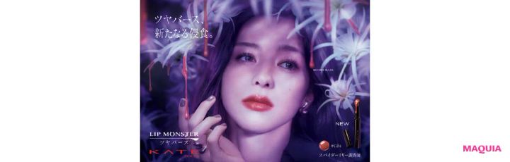 トップアーティスト、中野明海さんの素顔に接近。料理・パン作りもプロ級！ ネコへの深い愛も_5