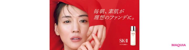 トップアーティスト、中野明海さんの素顔に接近。料理・パン作りもプロ級！ ネコへの深い愛も_4