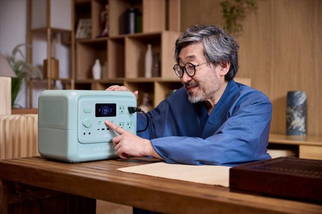 AORA V2シリーズ 新色「ミントグリーン」