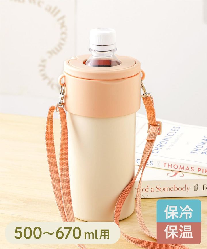 画像2: 出典：3COINS