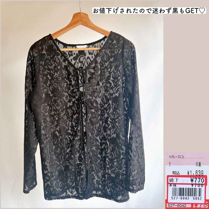 画像1: 出典：Instagram