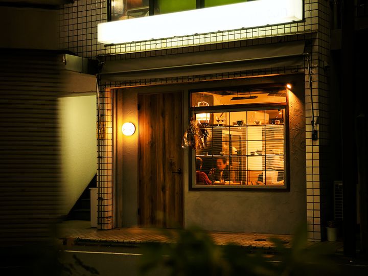 祐天寺『かかと』の外観