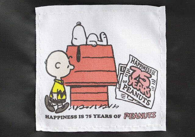 スヌーピー付録トートデザイン