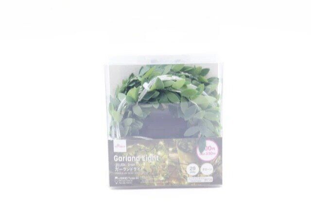 ダイソー ガーランドライト（20LED、グリーン、USBタイプ） パッケージ
