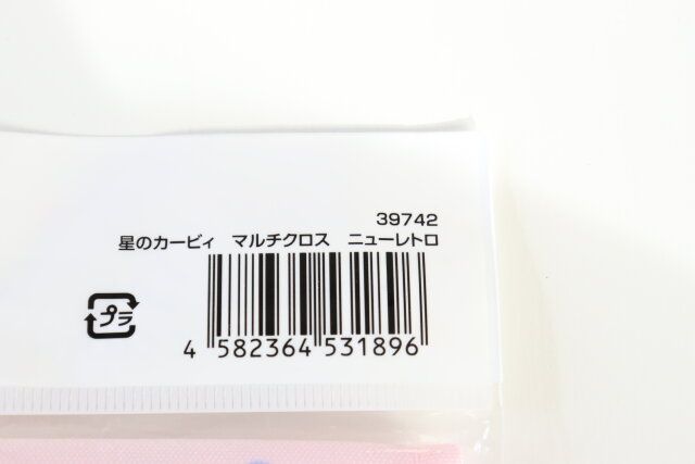 ダイソーの星のカービィ マルチクロス ニューレトロのJAN