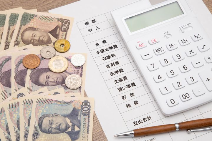 「家賃は手取り収入の3割以内に収めるのが望ましい」というのは過去の話？