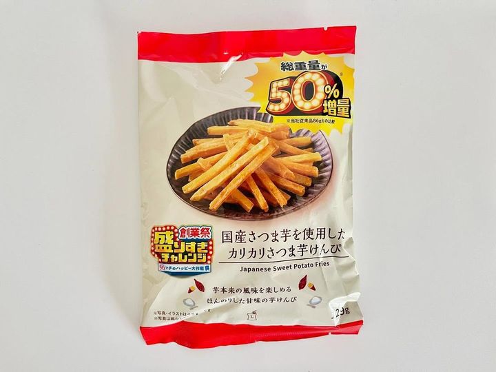 画像4: 出典：ftn_pics