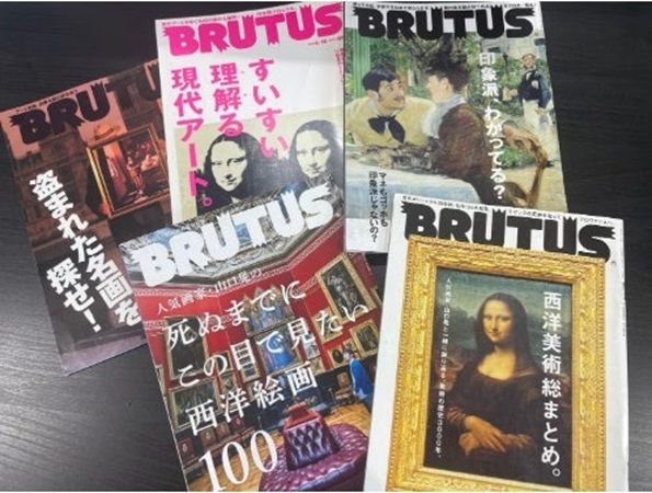 日本の美術品市場規模は2,460億円、3年連続で増加！ 日本の