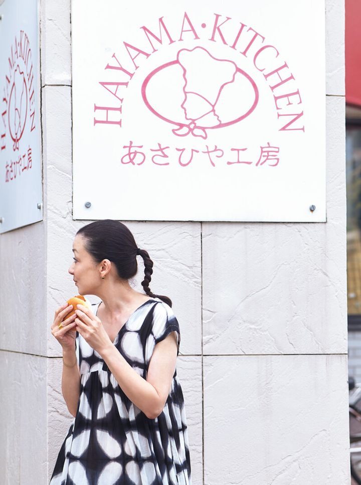 葉山旭屋牛肉店 三浦郡葉山町堀内898 046 -875 -0024 〔営〕9 :30 ～19 :00 〔休〕水