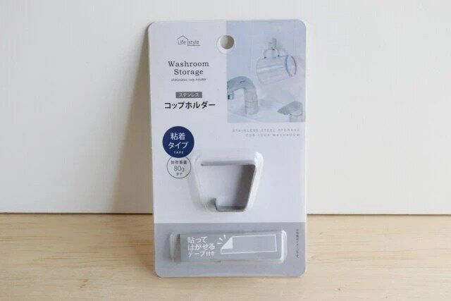 ダイソー ステンレスコップホルダー パッケージ