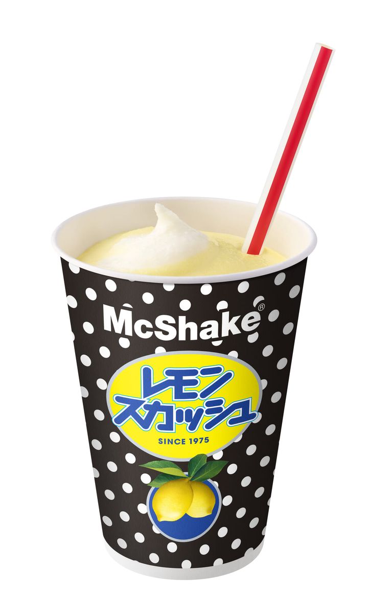 マックシェイク レモンスカッシュ