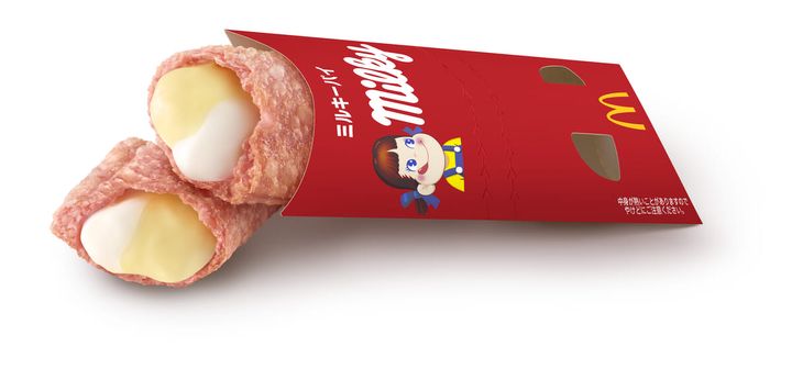 ミルキーパイ02