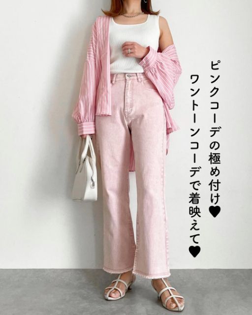 TTTS*カツハギフリンジを着たコーデ