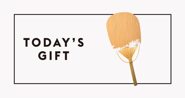 うるしのうちわ