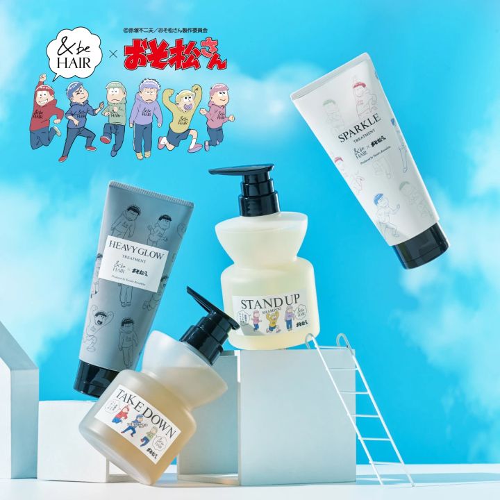 #beHAIR おそ松 コラボ シャンプー トリートメント