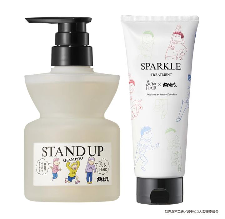 【限定】&be スタンドアップシャンプー / &be スパークルトリートメント ハーバルウッディーの⾹り