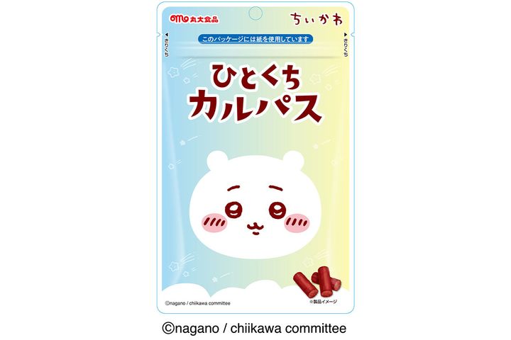 ちいかわ ひとくちカルパス 第3弾（ちいかわ）