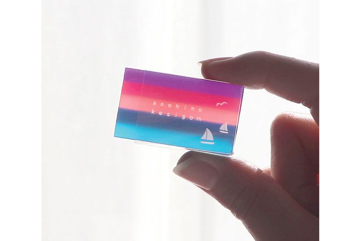 思い出を表現した『あの日の消しゴム』