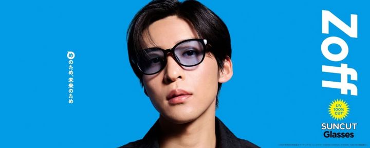 Snow Man目黒蓮着用【Zoff】のサングラスは、紫外線100%カット
