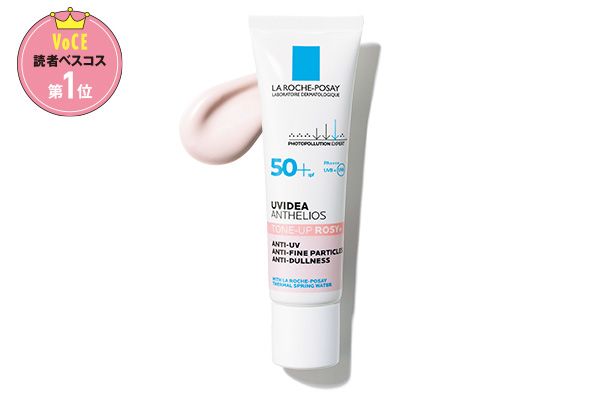 UVイデア XL プロテクショントーンアップローズ＋