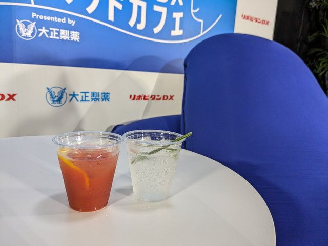 リポビタンDXベッドカフェ