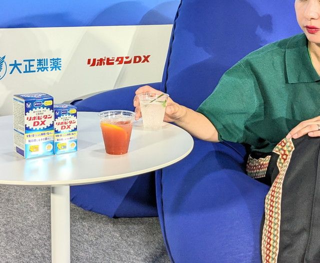 リポビタンDXベッドカフェ