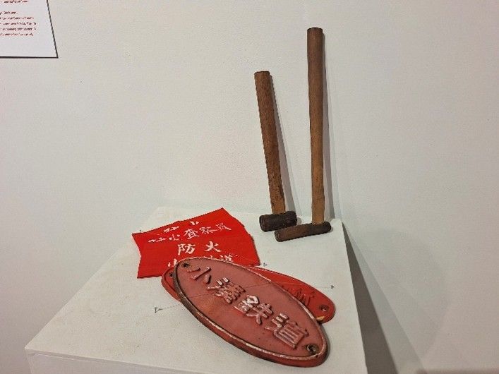 小湊鉄道の看板など