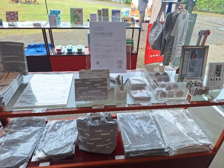 ミュージアムショップに並んだミュージアムグッズ