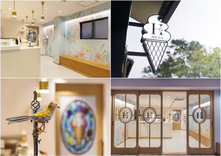 暑い季節のアイスブレイク♪散策のお供にぴったりな奈良公園内にあるエアソフトクリーム＆パフェの店「AIR ICE H」