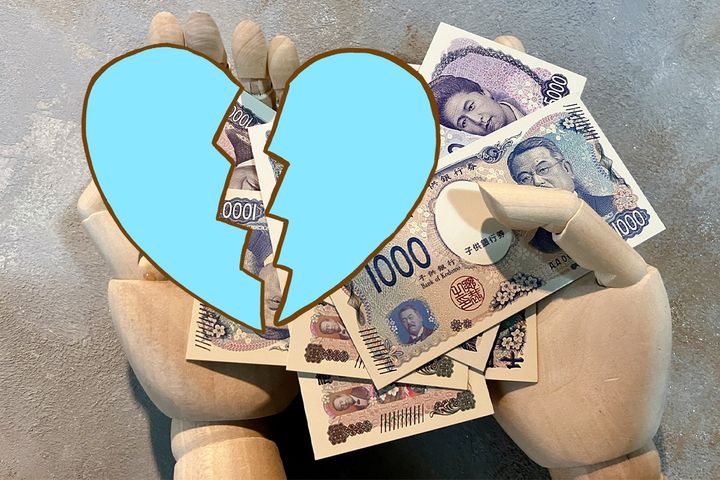 恋人のお金の使い方にドン引き……