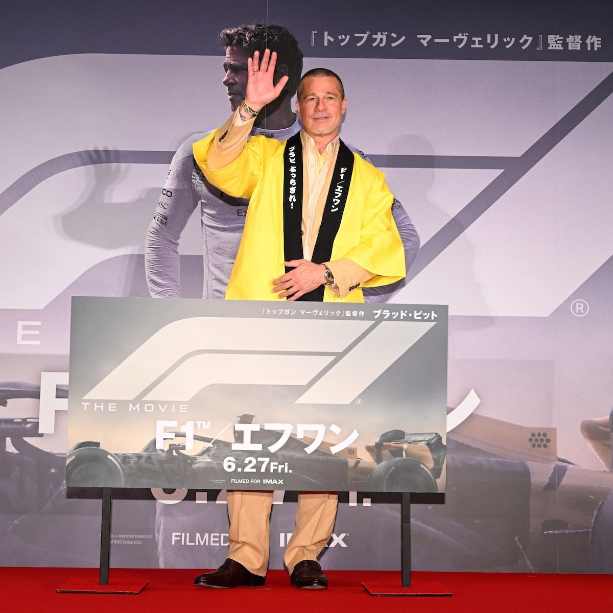 ブラッド・ピット　舞台挨拶　直筆サイン　チラシ　フライヤー ブラッド・ピット 直筆サイン入り チラシ F1 - メルカリ
