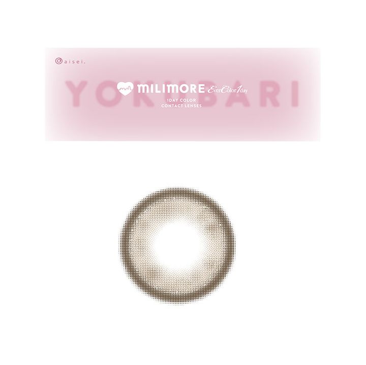 MiliMORE よくばりシロップ