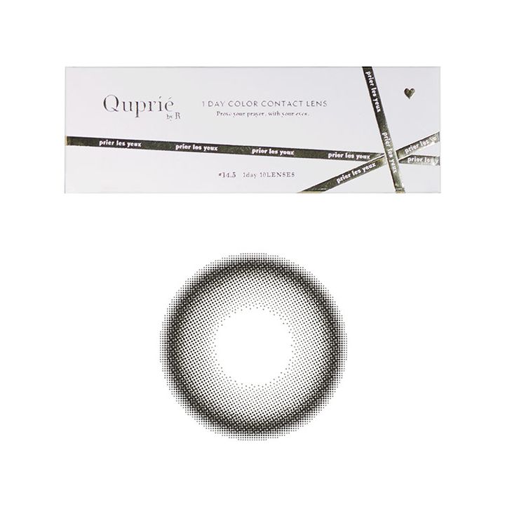 Quprie by R Earl black