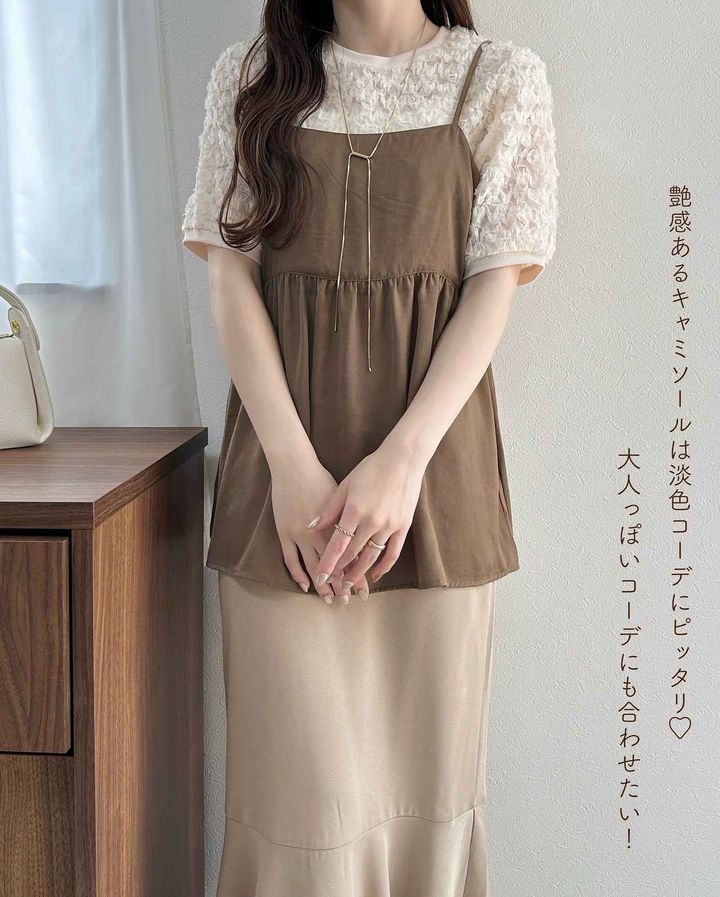 画像3: 出典：Instagram