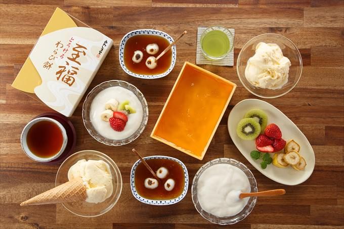 至福とろけるわらび餅アレンジレシピ