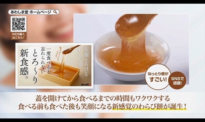 2025年7月31日まで！お得な10％OFF期間