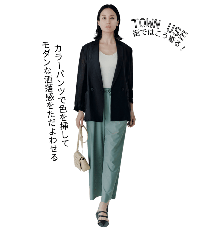 モスグリーンのラッシュガードパンツ1万8700円（カオス／カオス表参道）