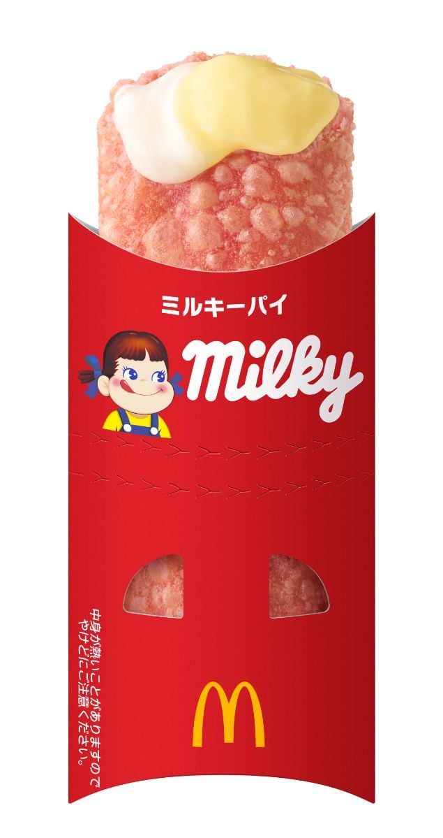 不二家のロングセラーお菓子とコラボ！