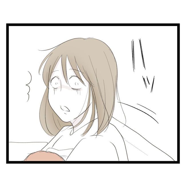 歪んだ愛〜レス夫婦の末路〜／くろねこ