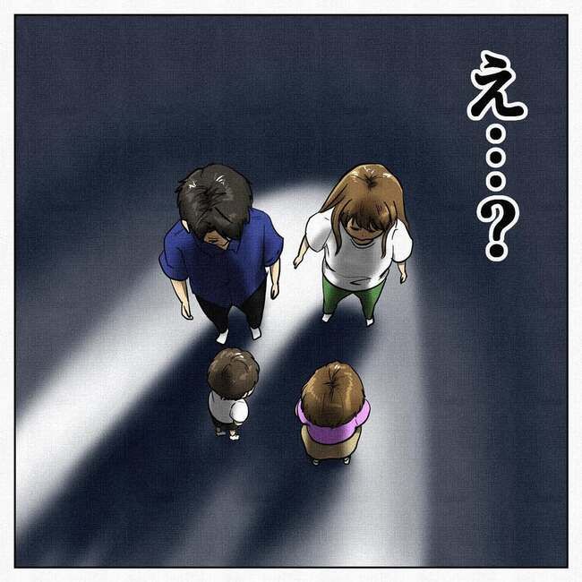 ポケットの中に_4