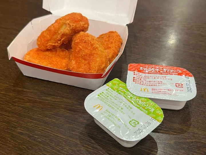 画像2: 出典：ftn_pics