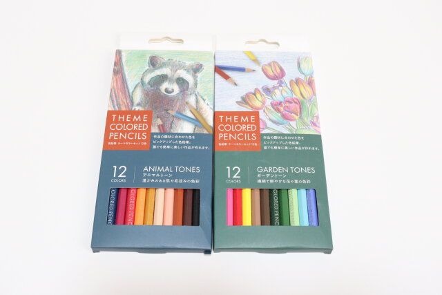 色鉛筆テーマカラーセット12色 パッケージ