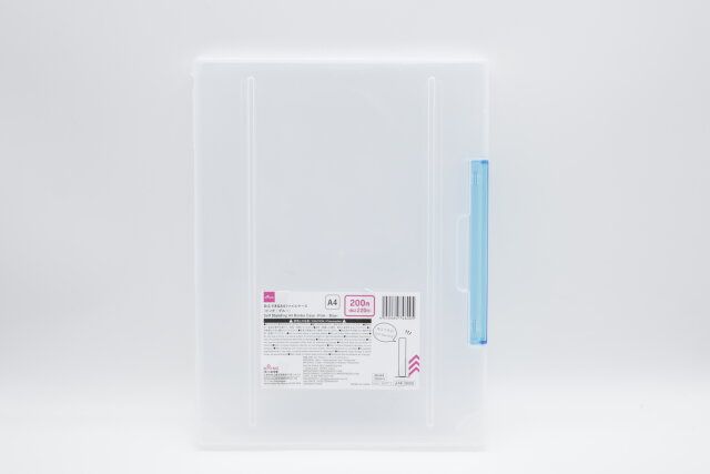 ダイソーの自立できるA4ファイルケース（ピンク・ブルー）