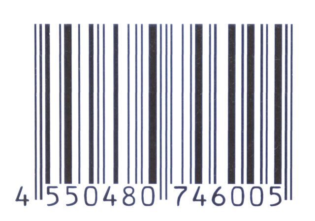 ダイソーの自立できるA4ファイルケース（ピンク・ブルー）のJANコード