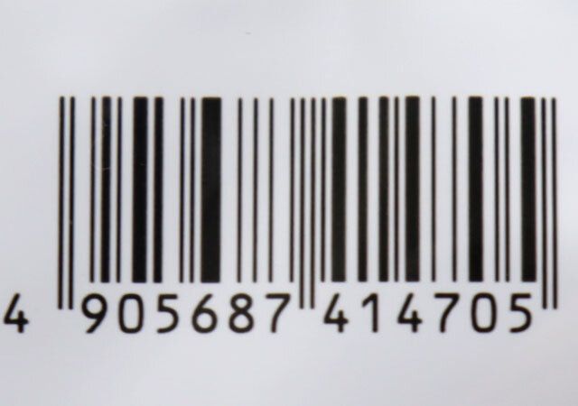 ダイソーのバルくん 虫こないでシール シマエナガ柄のJANコード