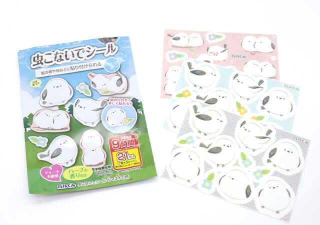 ダイソーのバルくん 虫こないでシール シマエナガ柄はコスパが良い